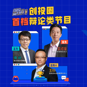 人形机器人一定要有两条腿吗？