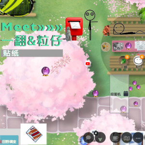 野鱼志 012 能和大家相遇是我的幸运