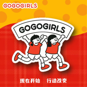 VOL1.《新生》大结局，聊聊海归女的相亲式社交