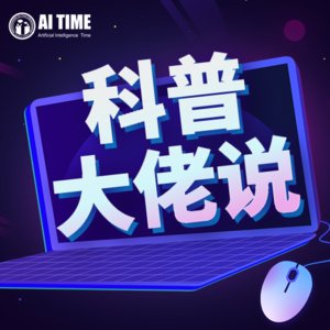 以计算机图形学的视点看元宇宙发展