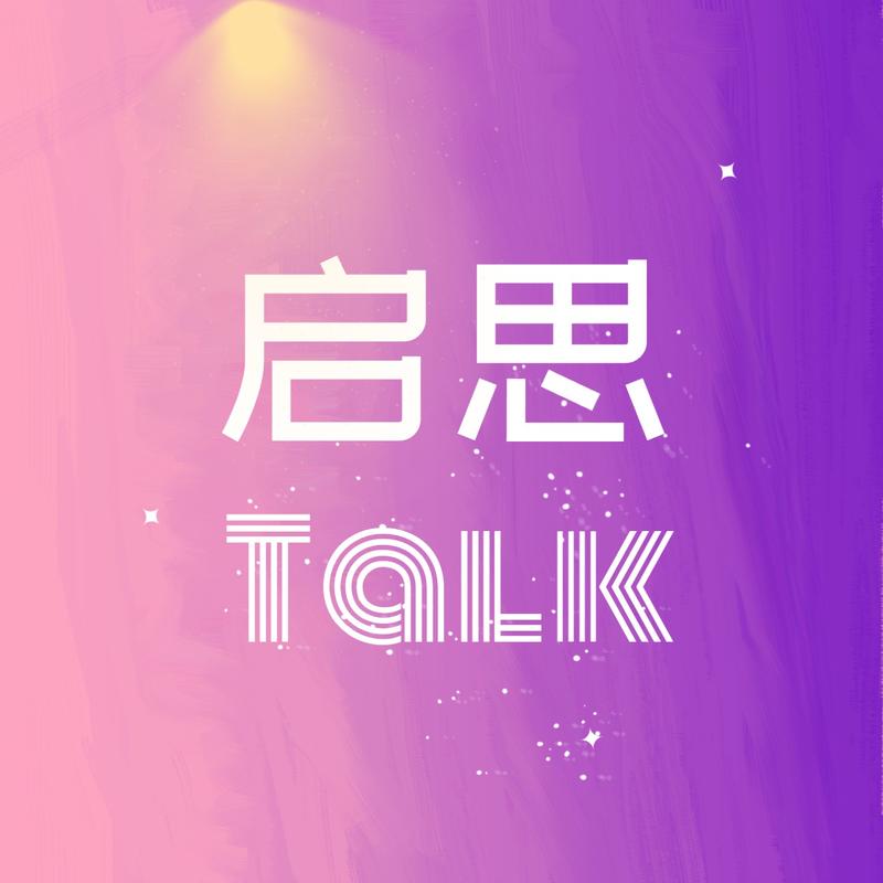 podcast-avatar