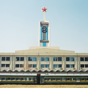 ٣٣. 罘