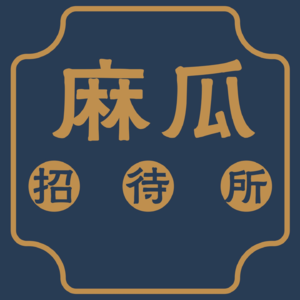 五一放假一天不调休，你怎么看？