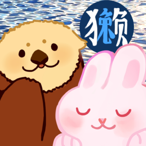 EP2. 闺蜜在解毒,哥们在柔化,我们都是方形大西瓜|从两性友谊聊起