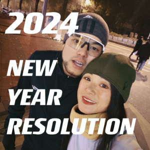 EP39/不拿大家当外人｜我们稀碎的新年FLAG来了！