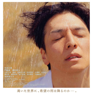 bl.「SIFF2023·十日谈」J家演员也不是上影节票房保证了