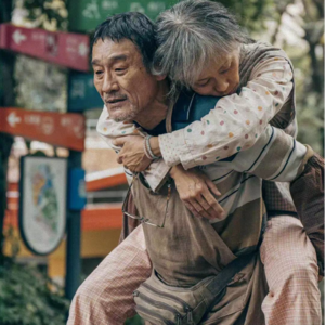 VOL.34 七夕特辑 | 就做个爱情里的利他者,怎么了?