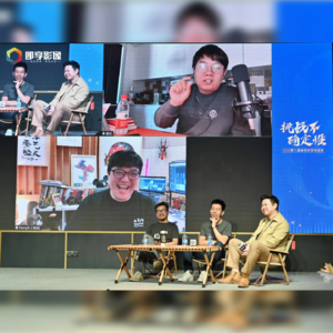 81.播客商业化漫谈:JustPod、故事FM、大内密谈