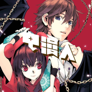 「电漫聊05」Buddy：我想讲关于女孩的故事