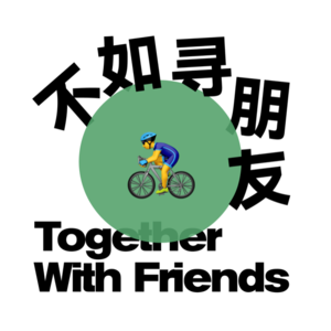 vol.014 把喜欢的事情坚持下来，会怎样？｜AIDA潜水教练、CrossFit达人、业余打工人...