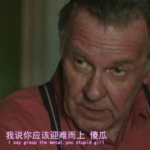 Vol.19: 当焦虑作为成长的底色，马上学会的简单自救指南