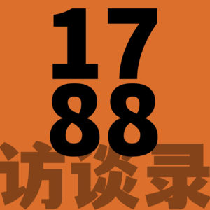 16、重磅揭秘！他和他，长跑12年的爱情保鲜秘籍~