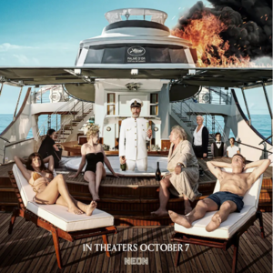 聊会儿45# 悲情三角 导演激情痛骂 观众放声爆笑