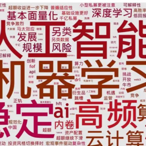 量化研究员：离财富自由很近，但到三十岁不赚钱的人比比皆是