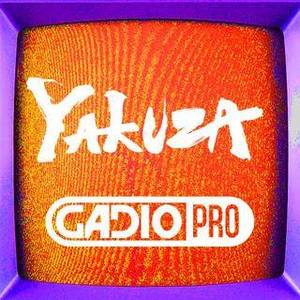 YAKUZA!日本黑社会文化浅谈