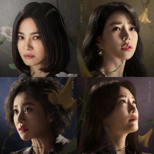 黑暗荣耀女性的男凝困境？剧透慎入