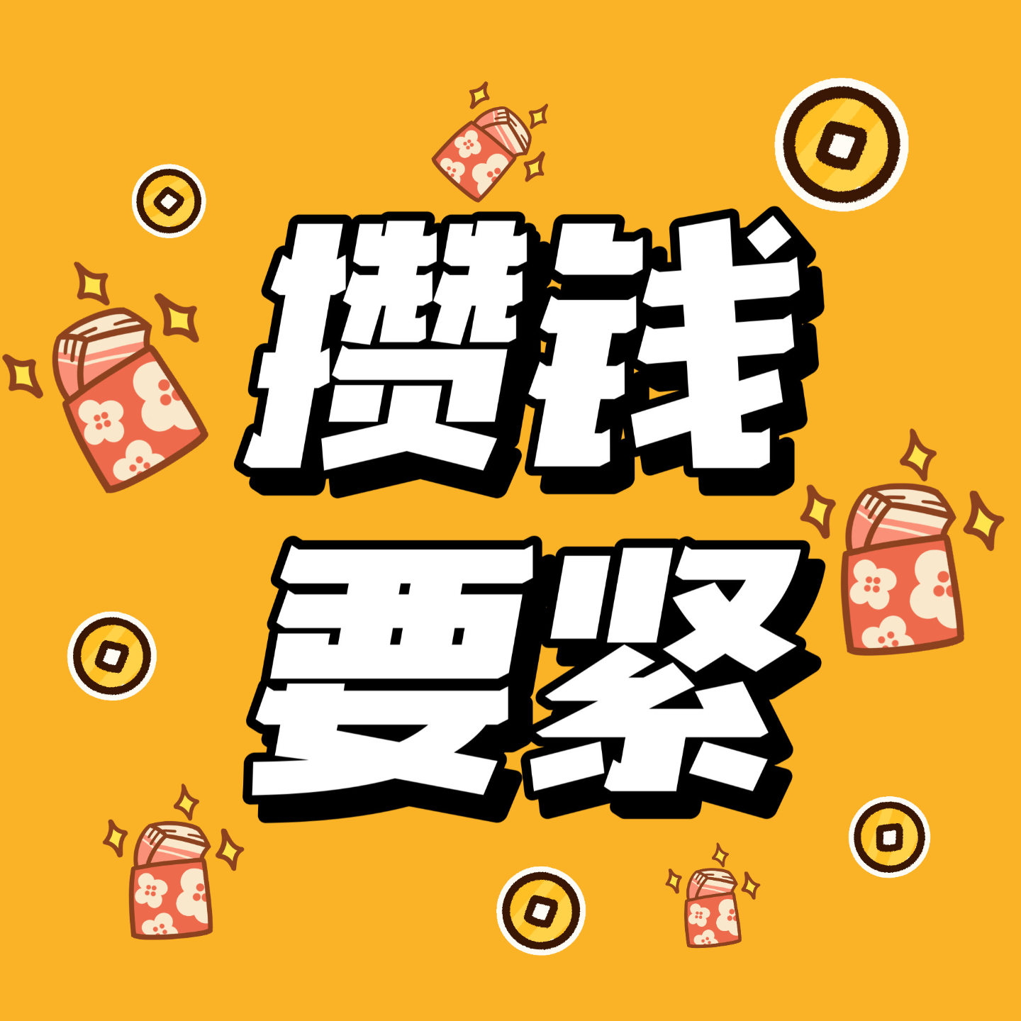 episode-cover