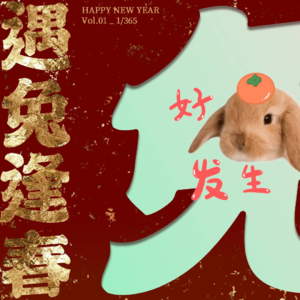 EP6 这些年，我们“舔”过的十二星座