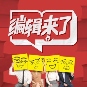 Vol.004 教养的迷思：每个人都是1个独立的个体