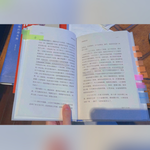 【心动6】聊聊《夜晚的潜水艇》|跟着心动跳一曲华尔兹