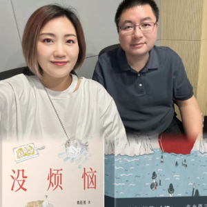 E33.陈佳勇|爱吃的我们没烦恼