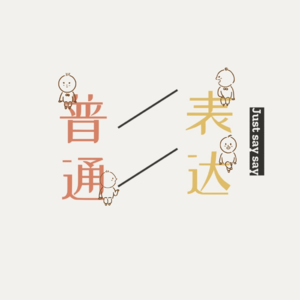 Vol.03 沉思丨我们和霸凌的距离