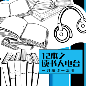 vol.016《24个菜市场的环球之旅》,穿梭在不同地域的农贸市场,是一场别具一格的旅行