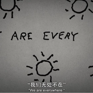 72 《施图茨的疗愈之道》:穿越乌云拥抱太阳