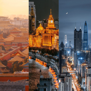 vol.5 对都市的幻想来源于小时代？北上深城市对比 [半日咸鱼]