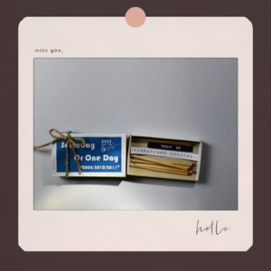 「小诗人」track08 ⏳点一首《春日序曲》🎶