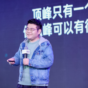 Vol.20 沈帅波聊IP：要功能化自己，不PUA、不传播焦虑、不靠人性的恶起量