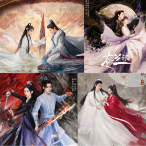 02《长月烬明》《护心》《玉骨遥》你看了吗？从激烈的电视剧暑期档聊一聊仙侠古偶剧