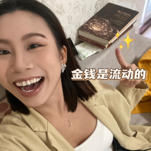 Vlo 4.读《金钱的能量》，聊聊匮乏感的毒性如何影响我们的金钱观？