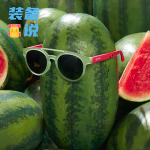 EP80: 找不到满意的装备？好办，自己创造一个品牌！