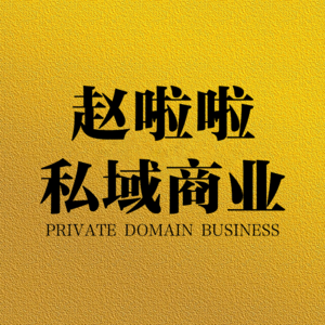 视频号的6个隐藏功能