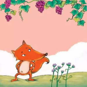 狐狸送葡萄