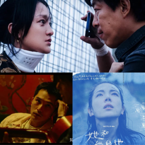 003:如果你和我喜欢一样的剧,咱们就是好朋友啦!