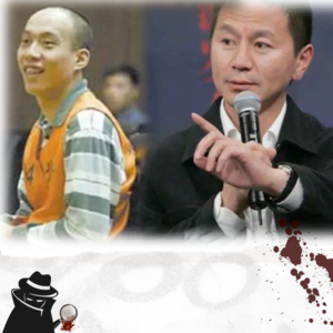 vol.19 明星被绑警方24H急速追击，绑匪头子竟在夜会女友