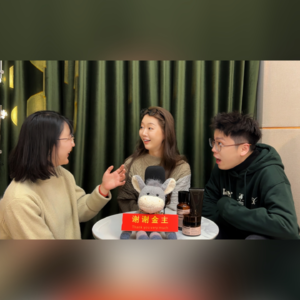 这届年轻人,为什么突然爱上“听劝”?