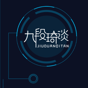九段琦谈-2022广州耳机展我们感兴趣的新品