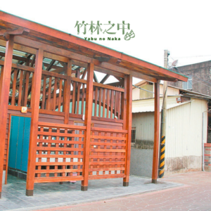 公厕腌头案：一封“好心人留”的匿名信