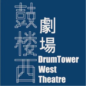 001 李羊朵：鼓楼西第十年，做戏的快乐与烦恼