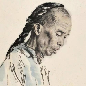 《阿 Q 正传》——愚昧中的自欺与抗争