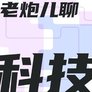 你还会选择创业嘛？| 我们的创业故事（五）