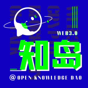 EP01: 手握“猿”宇宙的Yuga Labs能否统一NFT的未来