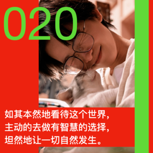 020 禅修｜亲近自己的心，而不是被习性推着走｜Vipassana内观禅修体验