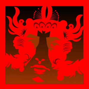 西海特辑029：魔幻90 | 郑钧《第三只眼》25周年的再品评