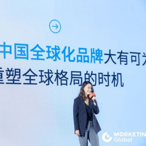 Google赖如洁：2023，抓紧3大关键，中国全球化品牌大有可为