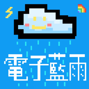 Vol.04 闲谈春节：“厌年”女孩在游戏里过年