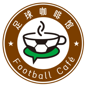 【主播话匣子】狂人时光机,穆里尼奥也有专属小作文?